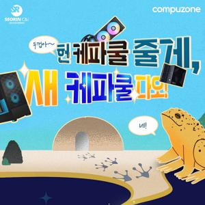 대표 이미지