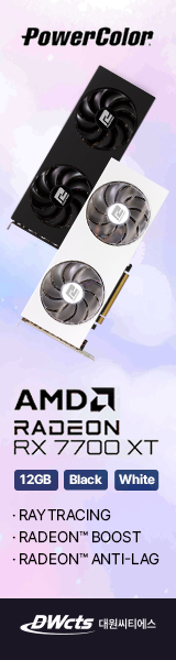 240924_AMD