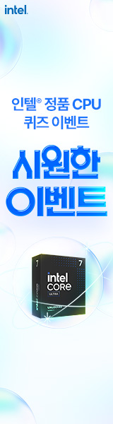 인텔_좌측고정_200526