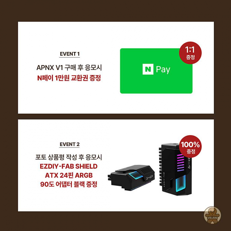 이미지 미리보기