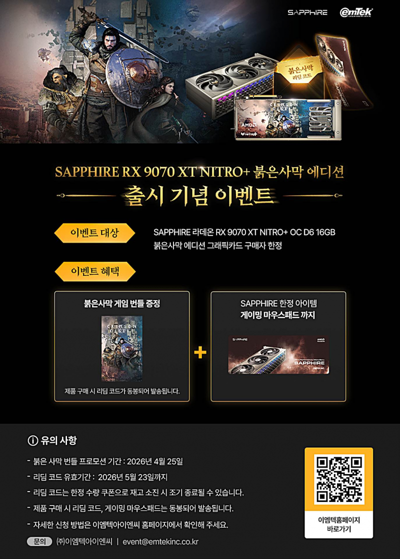 이미지 미리보기